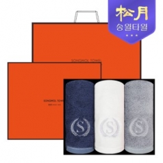 [송월타올] 슈퍼클래스 뱀부 S200 3P 타올세트