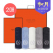 [송월타올] 슈퍼클래스 뱀부 S90 2P 타올세트