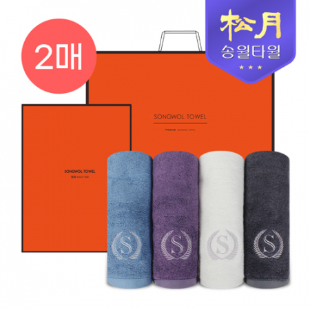 [송월타올] 슈퍼클래스 뱀부 S80 2P 타올세트 #2
