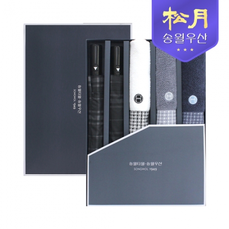 송월 2단 모던체크 우산 + 호텔컬렉션 톤40 타올 콤보 세트 #2