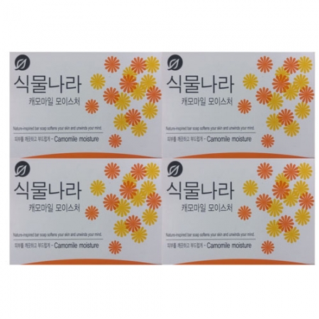 식물나라 비누 (캐모마일) 100g-4p #2