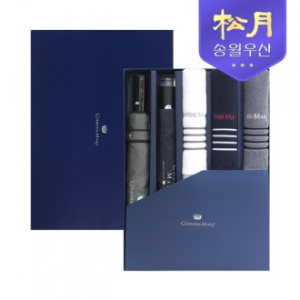 송월 CM 2단 폰지 바이어스 우산 + CM 2단 도트보더 우산 + CM 포라인 타올 40 콤보 세트