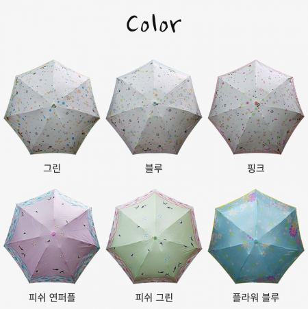 5단 초경량 미니 우양산 #3