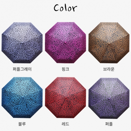 3단 반자동 호피무늬 우산 양산 #3