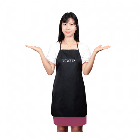 플라트 손님용 앞치마 #2