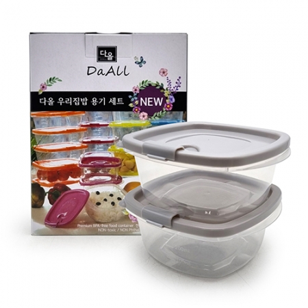 우리집 밥용기 정사각형 2종 밀폐용기 4P #2