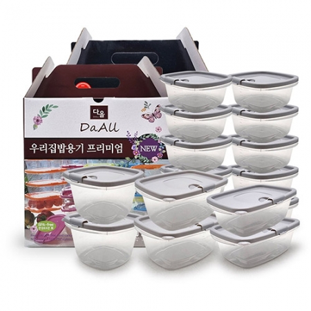 우리집밥용기 프리미엄 16종 밀폐용기 32P #2