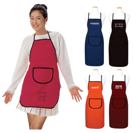 무지 반달 앞치마 #2