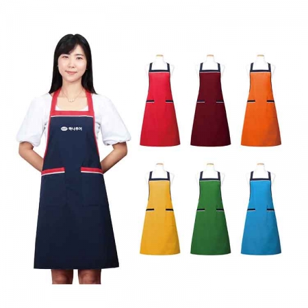 아리아 앞치마 #2