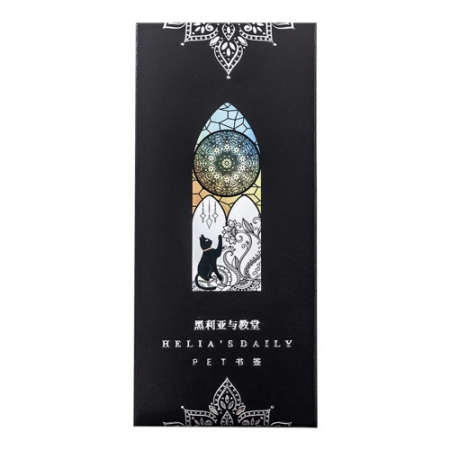 CG643 모던오피스 러블리 애완동물 책갈피 #2