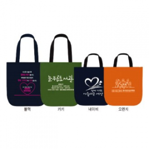 컬러 에코백 면10수 기본형