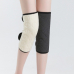 작은이미지: CD961 실버라이프 소프트 무릎보호대 방한보호대 #2