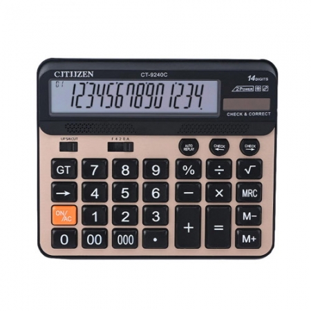 CG857 모던오피스 일반 은행 사무실 계산기 #2