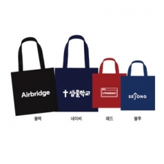 정사각 에코백 (컬러)