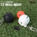 작은이미지: 뮤스트 1구 골프공 케이스+고리+볼마커 세트 #3