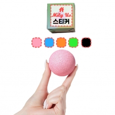 셀프 지압 마사지볼 땅콩볼 싱글