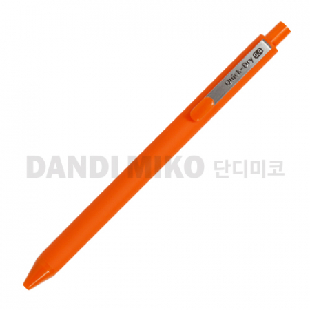 단디미코 라바 볼펜 0.7mm #5