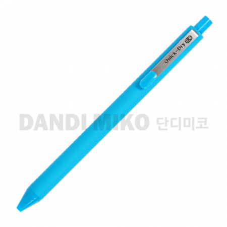 단디미코 라바 볼펜 0.7mm #9