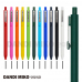 작은이미지: 단디미코 라바 볼펜 0.7mm #3