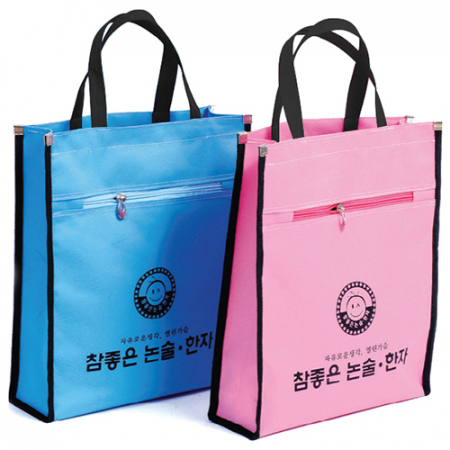 보조가방A 280*320*100mm #2