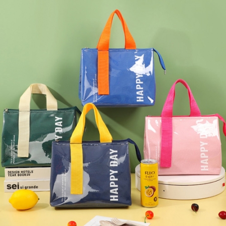 PVC 해피 피크닉 보온보냉 가방 #2