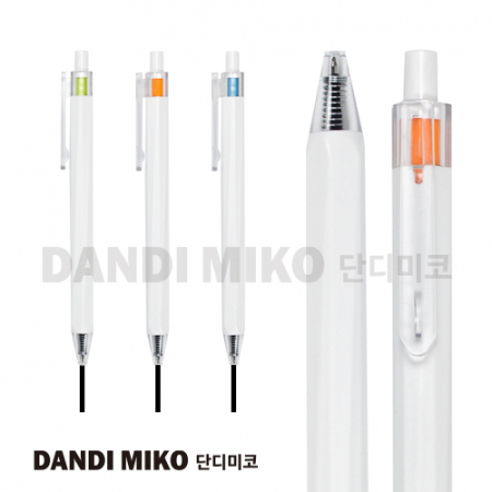 단디미코 모노펜 0.7mm #2