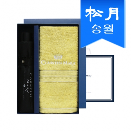 송월타올 우산 2매 선물세트(CM 뱀부 블록 타올1 + CM 3단 폰지 1) + 쇼핑백 #2