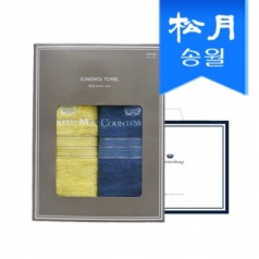 송월 CM 뱀부 블럭40 뱀부얀 수건 155g 2매 선물세트(창박스) + 쇼핑백