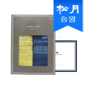 송월 CM 뱀부 블럭40 뱀부얀 수건 155g 2매 선물세트(창박스) + 쇼핑백