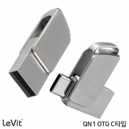 레빗 QN1 C타입 OTG USB 메모리 128GB #2
