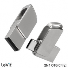 레빗 QN1 C타입 OTG USB 메모리 128GB