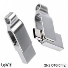 레빗 QN2 C타입 OTG USB 메모리 128GB