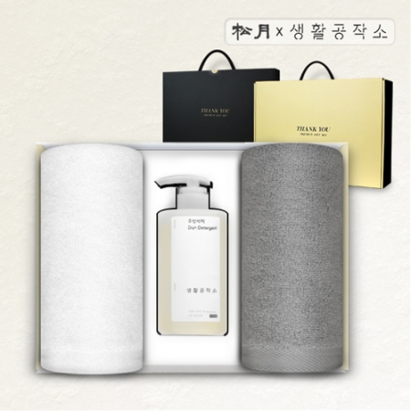 송월 생활 리빙 세트 H 1 #2