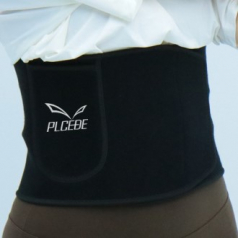 플씨드 발열 다이어트 허리보호대