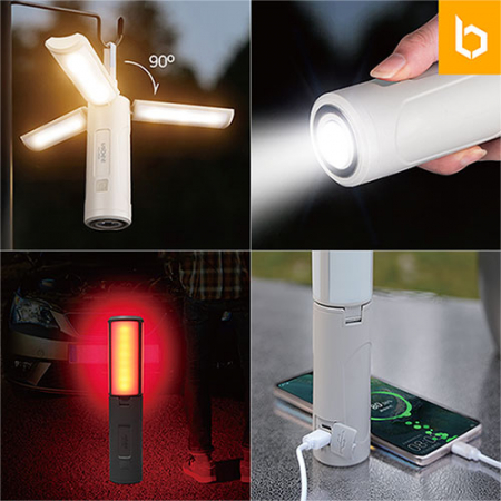 유즈비 프로펠러 다용도 LED 랜턴 #4