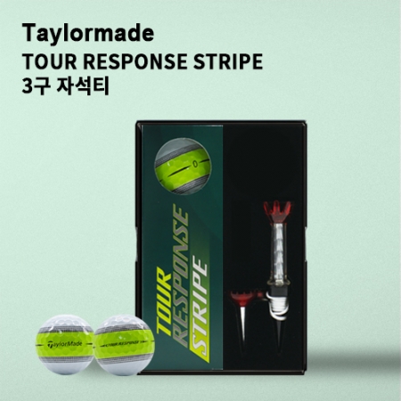 테일러메이드 투어 리스폰스 스트라이프 3구 자석티 세트 (3pc) #2