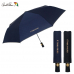 작은이미지: 아놀드파마 폰지 엠보 3단 전자동 우산 #2