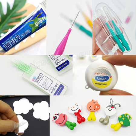 치아구급함 알뜰 4호 치간칫솔 4p 케이스 칫솔걸이 치약 세트 #5