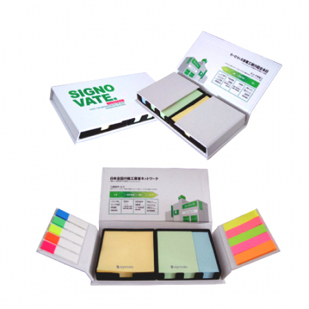 날개형 메모함- (109) #2