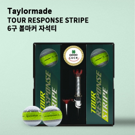 테일러메이드 투어 리스폰스 스트라이프 6구 볼마커 자석티 세트 (3cp) #2