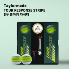 테일러메이드 투어 리스폰스 스트라이프 6구 볼마커 자석티 세트 (3cp)