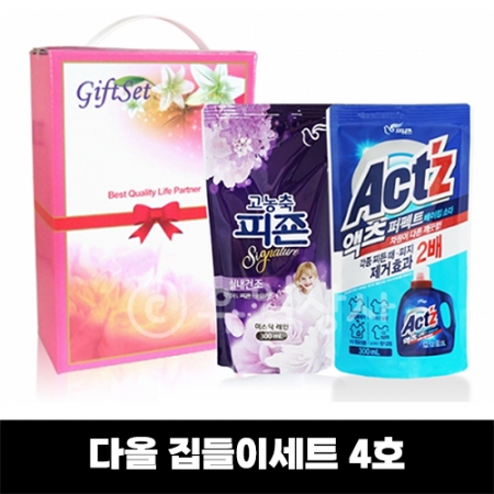다올 집들이세트 4호 세탁세제, 주방세제, 욕실세제, 표백제 #2