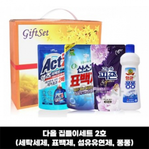다올 집들이세트 2호 세탁세제, 표백제, 섬유유연제, 퐁퐁