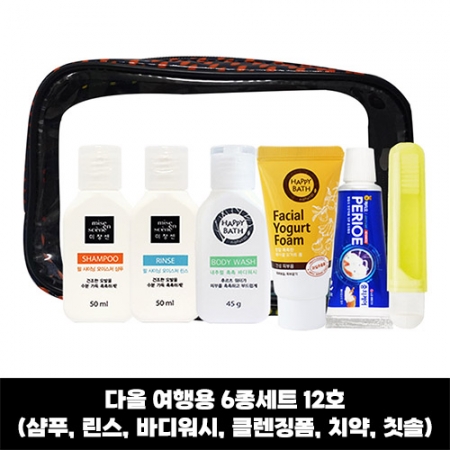 다올 여행용6종세트 12호 #2