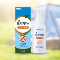 에이브이케이 모기키퍼 / 스프레이 / 모기기피제