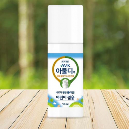 에이브이케이 아물디액, 모기약, 물파스형, 볼 타입 #2