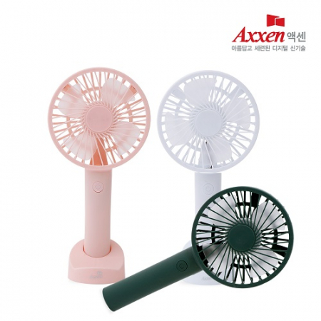 액센 F31 스마트폰 거치대 손풍기 (화이트/핑크/카키) #2