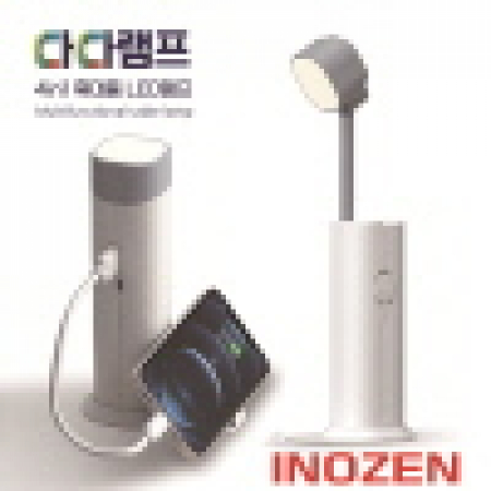 이노젠 다다램프 보조배터리 겸용 멀티 스탠드 SLP-3000 #2