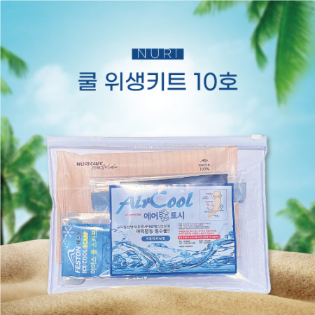 누리 쿨 위생키트 10호 (쿨토시 / 쿨스카프) #3