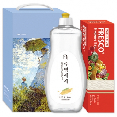 프레스코 생활의 쉼표 세트 8호 #2